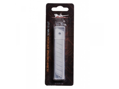 Лезвия сменные для ножа 18мм 10шт AIRLINE