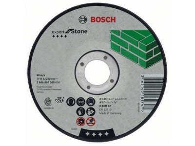 Круг отрезной Bosch 150 Х 2,5 Х 22 по камню от BOSCH Круг отрезной Bosch 150 Х 2,5 Х 22 по камню