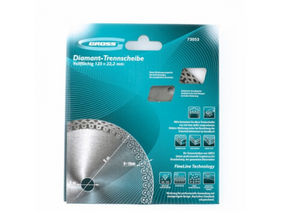 Диск алмазный ф 230х22,2 мм., тонкий, сплошной (Jaguar), мокрое резание GROSS от GROSS Диск алмазный ф 230х22,2 мм., тонкий, сплошной (Jaguar), мокрое резание GROSS
