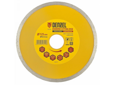 Диск алмазный отрезной сплошной, 125 х 22,2 мм., мокрая резка DENZEL от DENZEL Диск алмазный отрезной сплошной, 125 х 22,2 мм., мокрая резка DENZEL