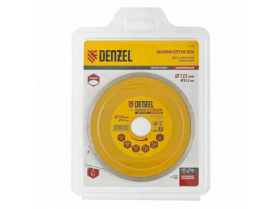 Диск алмазный отрезной сплошной, 125 х 22,2 мм., мокрая резка DENZEL от DENZEL Диск алмазный отрезной сплошной, 125 х 22,2 мм., мокрая резка DENZEL