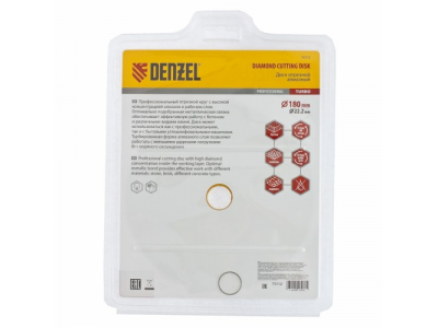 Диск алмазный отрезной Turbo, 180 х 22,2 мм., сухая резка DENZEL от DENZEL Диск алмазный отрезной Turbo, 180 х 22,2 мм., сухая резка DENZEL