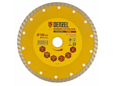 Диск алмазный отрезной Turbo, 180 х 22,2 мм., сухая резка DENZEL от DENZEL Диск алмазный отрезной Turbo, 180 х 22,2 мм., сухая резка DENZEL