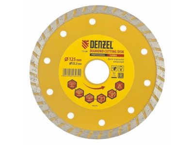 Диск алмазный отрезной Turbo, 125 х 22,2 мм., сухая резка DENZEL