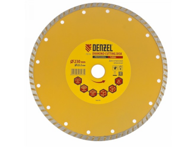 Диск алмазный отрезной Turbo, 230 х 22,2 мм., сухая резка DENZEL от DENZEL Диск алмазный отрезной Turbo, 230 х 22,2 мм., сухая резка DENZEL