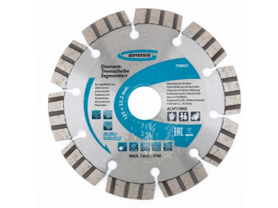 Диск алмазный ф 125х22,2 мм., лазерная приварка турбо-сегментов, сухое резание GROSS от GROSS Диск алмазный ф 125х22,2 мм., лазерная приварка турбо-сегментов, сухое резание GROSS