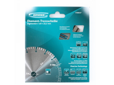 Диск алмазный ф 230х22,2 мм., лазерная приварка турбо-сегментов, сухое резание GROSS от GROSS Диск алмазный ф 230х22,2 мм., лазерная приварка турбо-сегментов, сухое резание GROSS