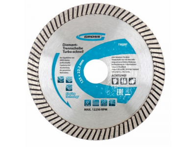 Диск алмазный ф 230х22,2 мм., турбо, сухое резание GROSS от GROSS Диск алмазный ф 230х22,2 мм., турбо, сухое резание GROSS
