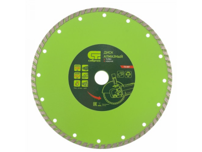Диск алмазный отрезной Turbo, 230 х 22,2 мм., сухая резка СИБРТЕХ от СИБРТЕХ Диск алмазный отрезной Turbo, 230 х 22,2 мм., сухая резка СИБРТЕХ