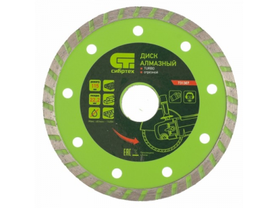 Диск алмазный отрезной Turbo, 115 х 22,2 мм., сухая резка СИБРТЕХ от СИБРТЕХ Диск алмазный отрезной Turbo, 115 х 22,2 мм., сухая резка СИБРТЕХ