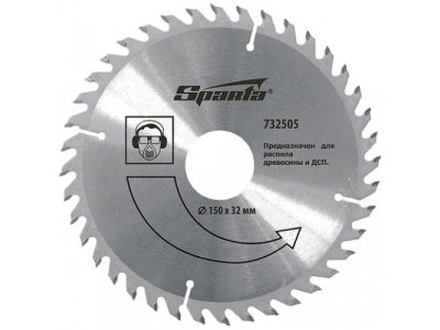 Пильный диск по дереву, 125 х 22мм, 36 зубьев SPARTA от SPARTA Пильный диск по дереву, 125 х 22мм, 36 зубьев SPARTA