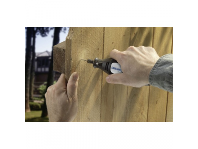 Набор точных сверл (628) от DREMEL Набор точных сверл (628)