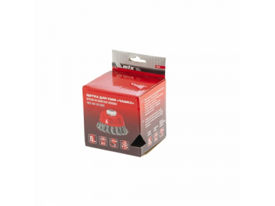 Щетка для УШМ, 75 мм, М14, "чашка", крученая проволока 0,35 мм// MTX от MATRIX Щетка для УШМ, 75 мм, М14, "чашка", крученая проволока 0,35 мм// MTX