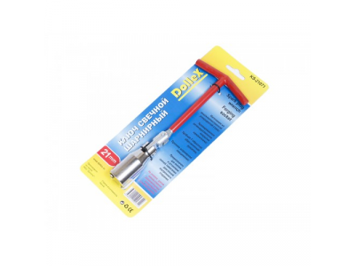 Ключ свечной карданный 21 мм 210 мм "DOLLEX" от Dollex Ключ свечной карданный 21 мм 210 мм "DOLLEX"