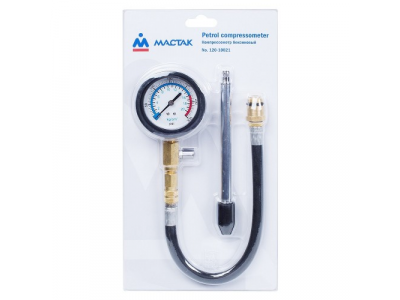 Компрессометр бензиновый, 0-21 атм, МАСТАК от МАСТАК Компрессометр бензиновый, 0-21 атм, МАСТАК