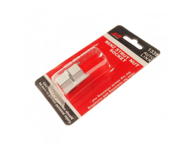 JTC Головка для разборки стойки (MERCEDES W220) JTC от JTC JTC Головка для разборки стойки (MERCEDES W220) JTC