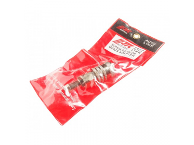 JTC Адаптер радиатора (SCANIA) JTC от JTC JTC Адаптер радиатора (SCANIA) JTC