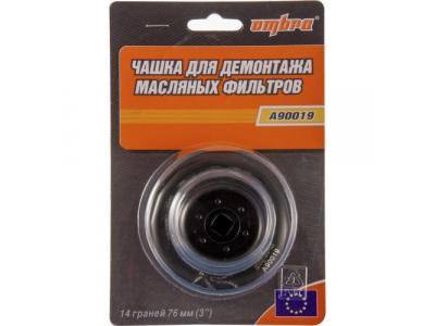 Съемник масляных фильтров чашка 76/14 черный, Ombra A90019 от OMBRA Съемник масляных фильтров чашка 76/14 черный, Ombra A90019