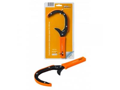 Съемник для масляных фильтров Airline Ak-f-01 от Airline Съемник для масляных фильтров Airline Ak-f-01