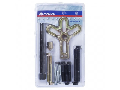 Съемник шкивов, 25-100 мм, 13 предметов, МАСТАК от МАСТАК Съемник шкивов, 25-100 мм, 13 предметов, МАСТАК