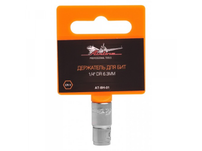Держатель для бит 6.3мм ? дюйма DR от Airline Держатель для бит 6.3мм ? дюйма DR