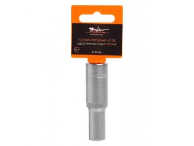 Головка торцевая 1/2 дюйма DR шестигранная 11мм глубокая