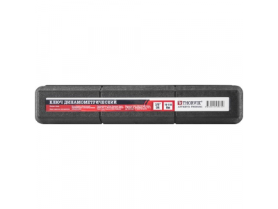 Ключ динамометрический3/8"DR, 19-110 Нм