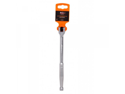 Вороток шарнирный 3/8 дюйма DR 250мм