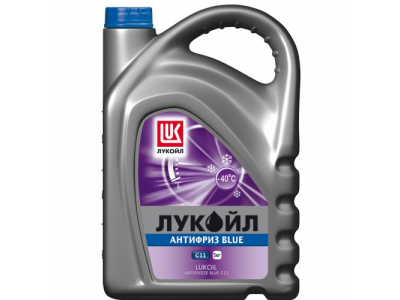 ЛУКОЙЛ АНТИФРИЗ G 11 (Blue) 5 кг от LUKOIL ЛУКОЙЛ АНТИФРИЗ G 11 (Blue) 5 кг