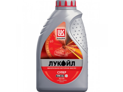 ЛУКОЙЛ СУПЕР SAE 20W-50, API SG/CD