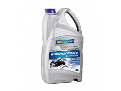 Моторное масло Ravenol 2T, 4л