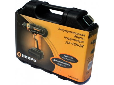 Дрель-шуруповерт аккумуляторная ДА-18Л-2К Вихрь от Вихрь Дрель-шуруповерт аккумуляторная ДА-18Л-2К Вихрь