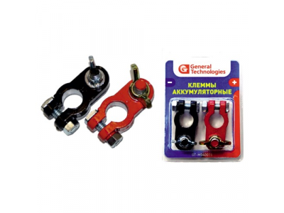 Клеммы General Technologies для аккумулятора GT-M040015 (свинец) 10/80