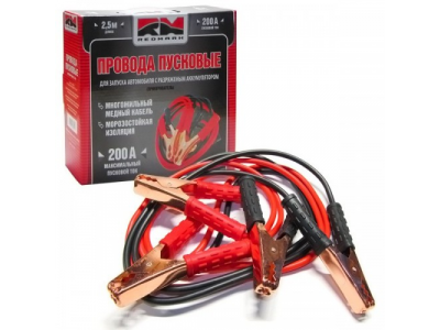 Провода пусковые (прикуриватель) 200А от REDMARK Провода пусковые (прикуриватель) 200А