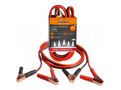 Провода прикуривания 150А (2м, 12В) (серия STANDARD) от Airline Провода прикуривания 150А (2м, 12В) (серия STANDARD)