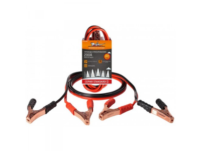 Провода прикуривания 200А (2м, 12В) (серия STANDARD) от Airline Провода прикуривания 200А (2м, 12В) (серия STANDARD)