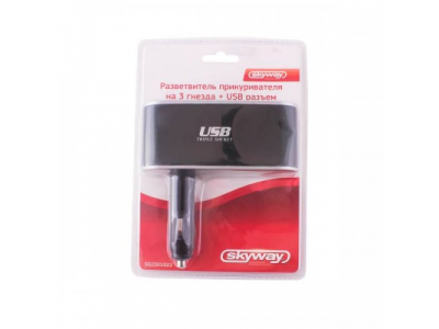 Разветвитель Skyway S02301022 от SKYWAY Разветвитель Skyway S02301022