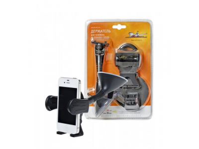 Держатель телефона AIRLINE на короткой штанге универсальный от Airline Держатель телефона AIRLINE на короткой штанге универсальный