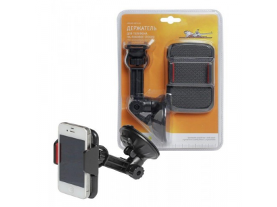 Держатель телефона AIRLINE на короткой штанге универсальный от Airline Держатель телефона AIRLINE на короткой штанге универсальный