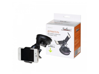 Держатель телефона/навигатора AIRLINE на лобовое стекло прищепка