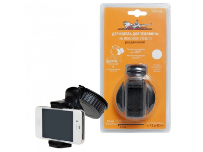 Держатель телефона AIRLINE раздвижной универсальный от Airline Держатель телефона AIRLINE раздвижной универсальный