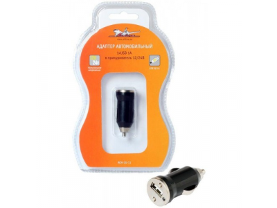 Адаптер автомобильный 1хUSB 1А в прикуриватель 12/24В от Airline Адаптер автомобильный 1хUSB 1А в прикуриватель 12/24В