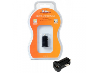 Адаптер автомобильный 1хUSB 2.1А в прикуриватель 12/24В AIRLINE от Airline Адаптер автомобильный 1хUSB 2.1А в прикуриватель 12/24В AIRLINE