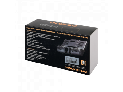 Видеорегистратор VX-315 DUAL Трёхкамерная от INTEGO Видеорегистратор VX-315 DUAL Трёхкамерная