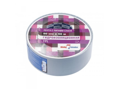 Лента клейкая армированная, 48 х 50, серебро // СИБРТЕХ