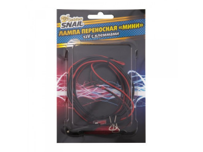 Лампа переносная от GOLDEN SNAIL Лампа переносная