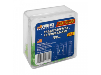 Предохранители флажковые микро № 3 (30 А) 100 шт.