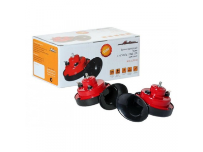 Сигнал звуковой рупорный AIRLINE 12В 90мм от Airline Сигнал звуковой рупорный AIRLINE 12В 90мм