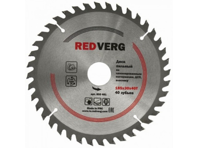 Диск пильный по ламинату RedVerg твердосплавный 185х30/20/16 мм, 40 зубьев